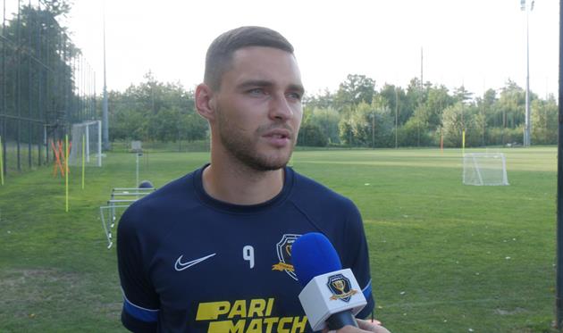 Алексей Гуцуляк, ФК Днепр-1