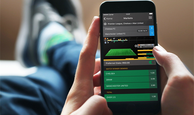 Насколько легко сделать ставку через телефон? (Реклама)