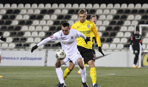 Колос — Александрия, фото Алекснадрия