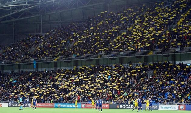 Фанаты на трибунах в Астане. Фото КФФ