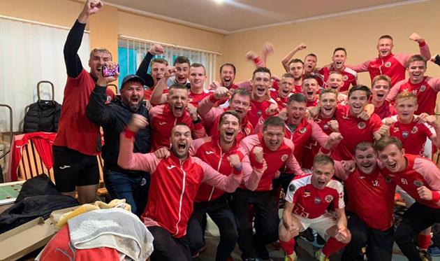 ФК Волынь