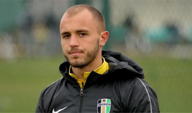 Роман Вантух. Фото ФК Александрия