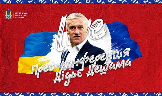 Дидье Дешам, УАФ