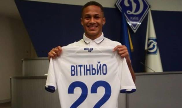 Витиньо. Фото Динамо Киев