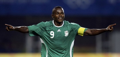 Виктор Обинна, АР