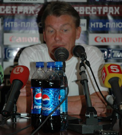 Успех Блохина