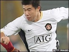 Донг Фангжоу