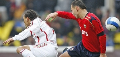 Очередное московское дерби, фото из архива fclm.ru