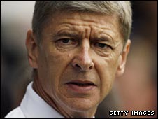 Арсен Венгер