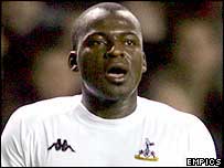 Тимоти Атуба