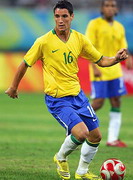 Тьяго Невес