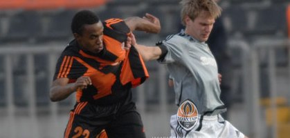 Борьба была еще та, фото из архва shakhtar.com