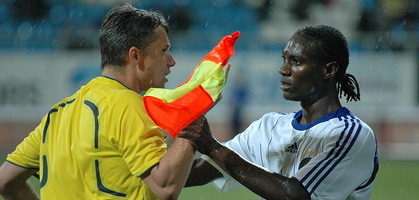 Бангура забивает без остановки, фото из архива Ильи Хохлова, Football.ua