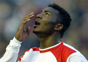 Арица Макукула