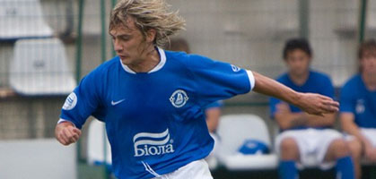 Калина харьковчан не пожалел! Фото из архива fcdnipro.ua