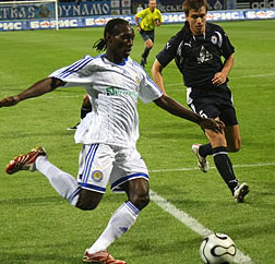 Фото metallurg.donetsk.ua