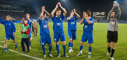 Днепр благодарит болельщиков за поддержку и терпение! Фото fcdnipro.ua