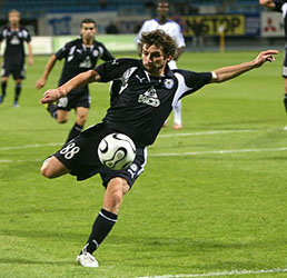 Тот самый момент... Фото metallurg.donetsk.ua