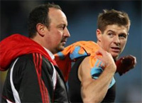 Бенитес и Джеррард