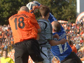 Фото shakhtar.com