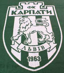 Во Львов едет звезда :-)