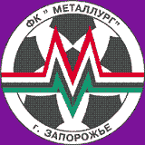 Металлург обыграл Линц