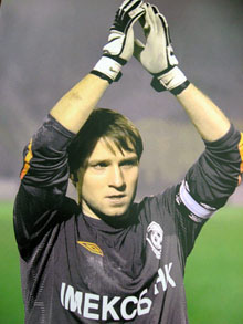 Виталий Руденко