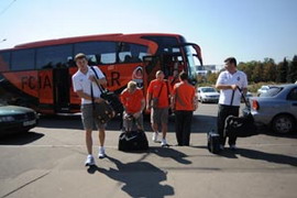 фото shakhtar.com