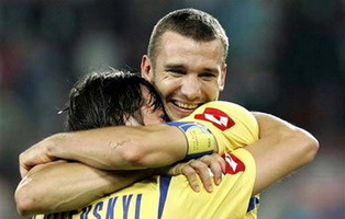 фото www.ffu.org.ua