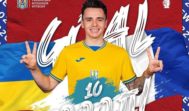 Николай Шапаренко, УАФ