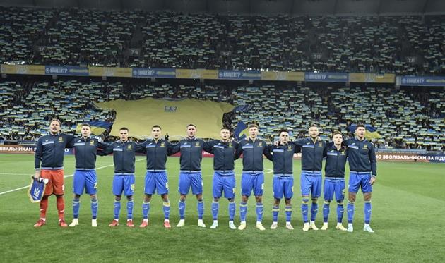 Сборная Украины, УАФ