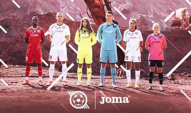 ФК Кривбасс