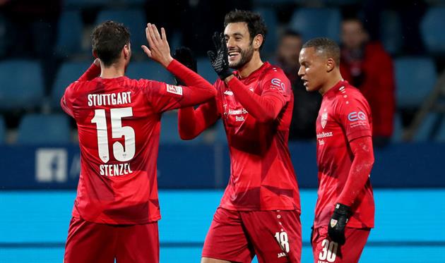 ФК Штутгарт