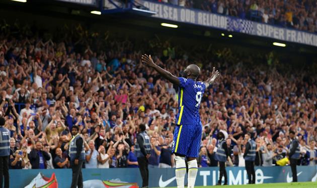 Ромелу Лукаку, getty images