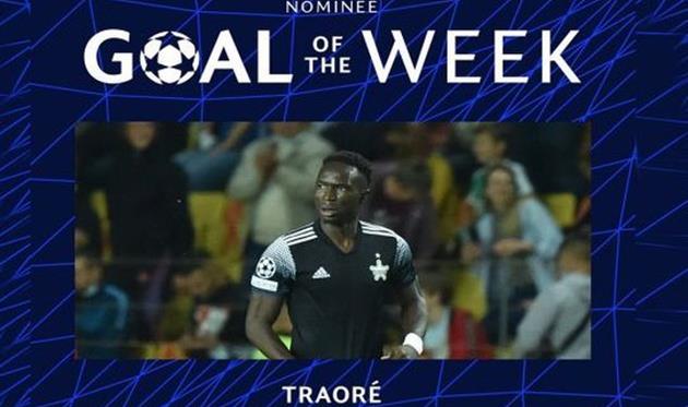 фото ФК Шериф