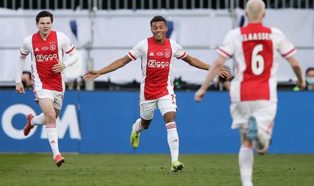 Аякс - Камбур, фото getty images