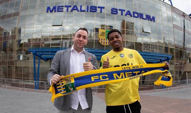 Кадим Харрис. Фото ФК Металлист