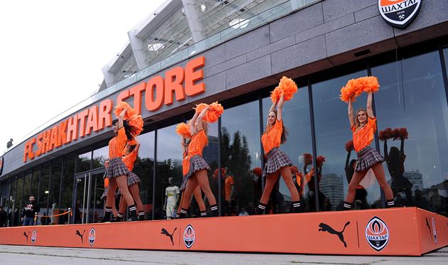 Фото: ФК Шахтер Донецк