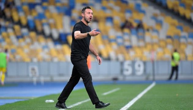 Роберто Де Дзерби, ФК Шахтер