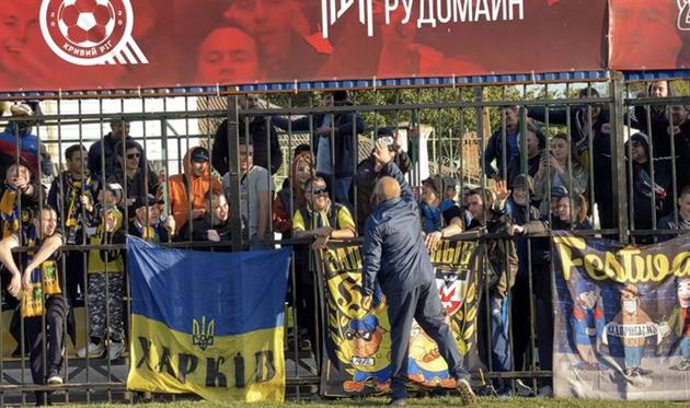 Кривбасс выступил с официальным заявлением по поводу обвинений со стороны Металлиста