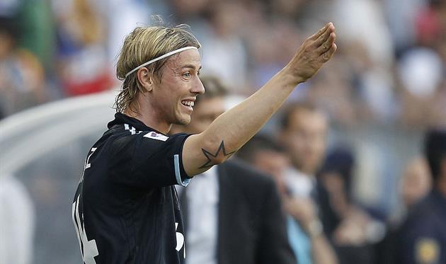 Гути, getty images