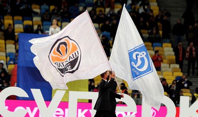 фото ФК Шахтер Донецк