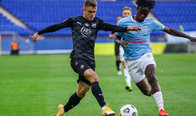 Металлист 1925 - Минай, Фото: УПЛ