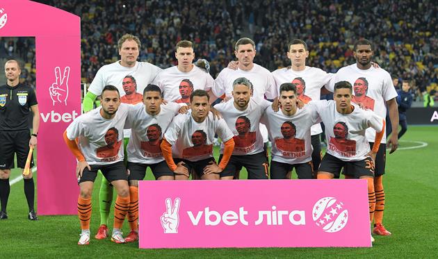 Игроки Шахтера, фото Шахтер