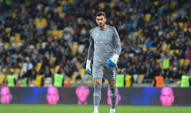 Георгий Бущан, ФК Динамо