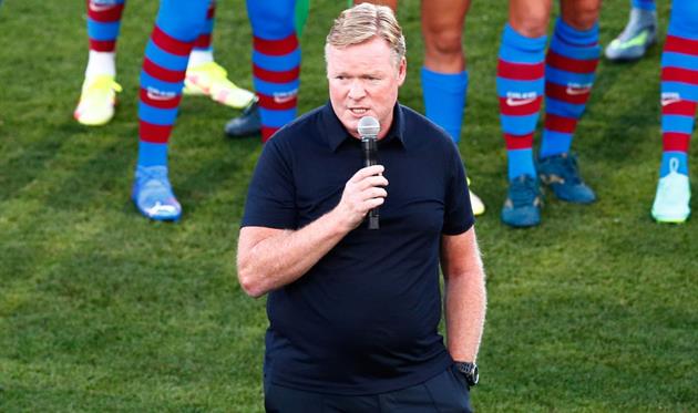 Рональд Куман, getty images