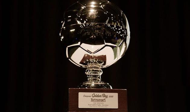 Сака и Педри в списке претендентов на 