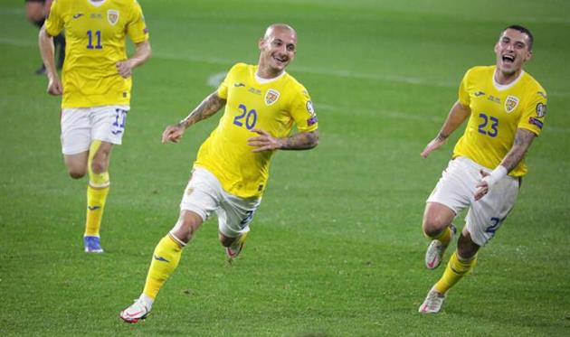 Румыния — Армения, frf.ro