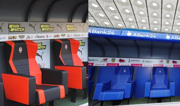 Фото: ФК Шахтер Донецк / ФК Динамо Киев