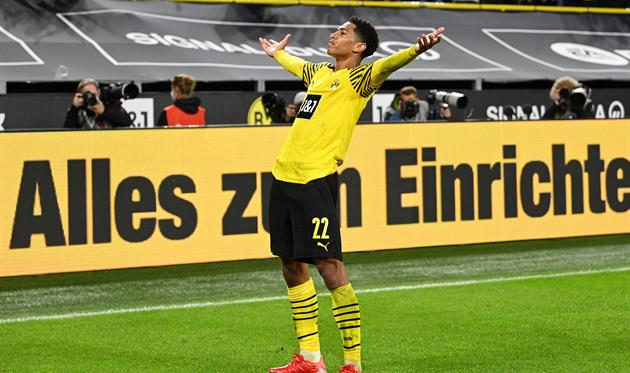 Джуд Бэллингем, getty images